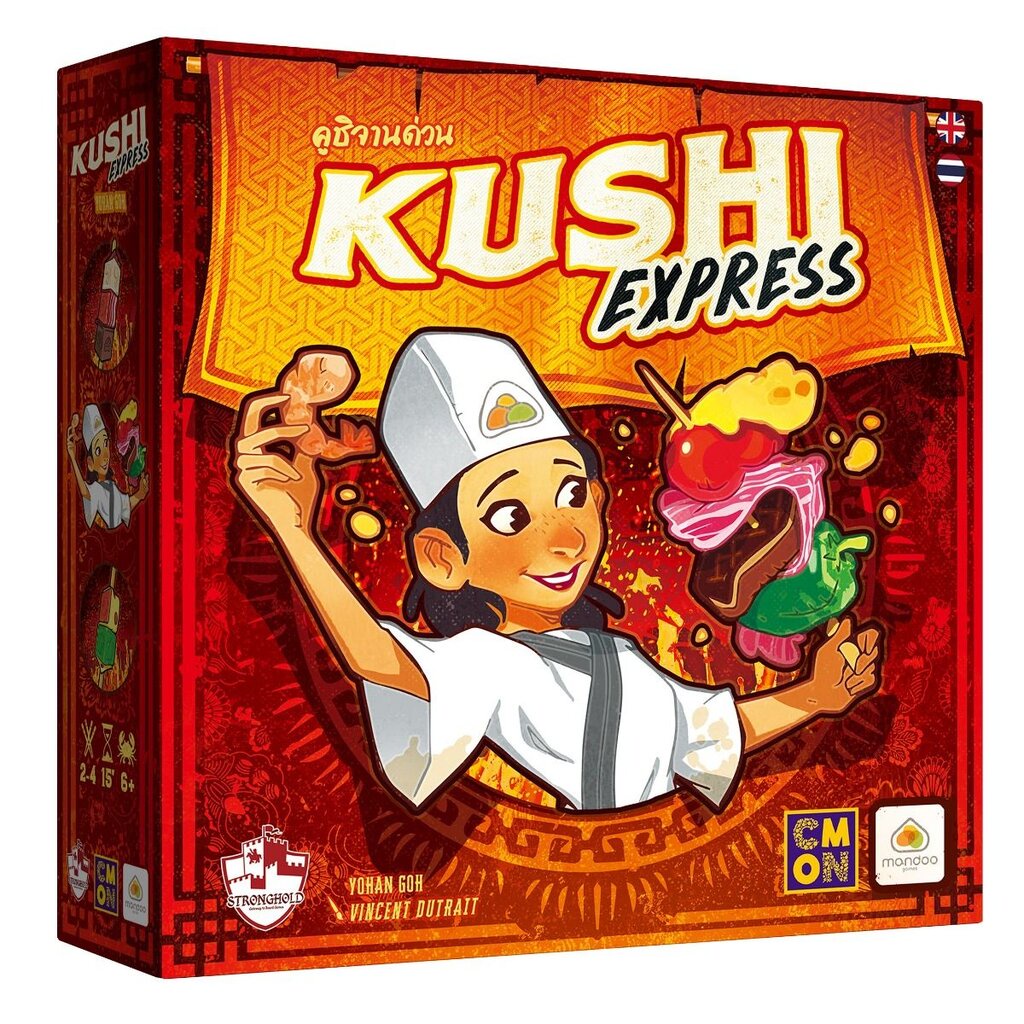 Kushi Express คูชิ จานด่วน [TH]