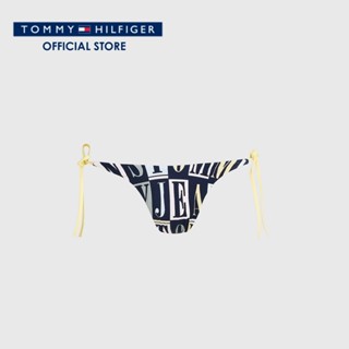 Tommy Hilfiger บิกินี่ท่อนล่างผู้หญิง รุ่น UW0UW04565 0GL - หลากสี