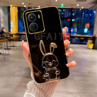 เคสโทรศัพท์มือถือแฟชั่น แบบนิ่ม ลายกระต่าย พร้อมขาตั้ง สําหรับ Vivo iQOO Z7x iQOO Z7 5G 2023 iQOOZ7x iQOOZ7