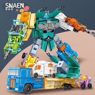 Digital combination deformation toy dinosaur robot boy King Kong car puzzle 5100 change 4 letters 6-year-old children 3