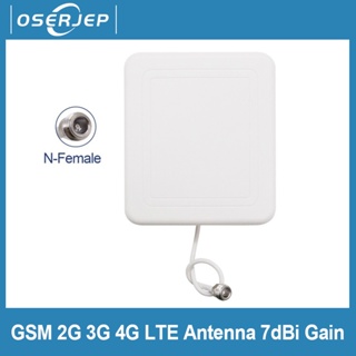 ราคาGSM 2G 3G 4G LTE Antenna 7dBi Gain Indoor Panel Internal Antenna Signal booster