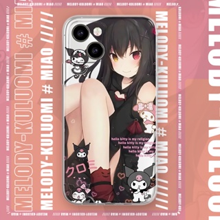 Cute Kuromi เคสไอโฟน iPhone 14 cover 11 12 pro max iPhone 7 8 14 Plus X Xr Xs Max Se 2020 8พลัส เคส 13 pro max case