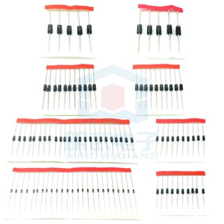 ไดโอดที่ใช้กันทั่วไป 100 ชิ้น รวม 1N4007 1N4148 1N5819 FR107 5408