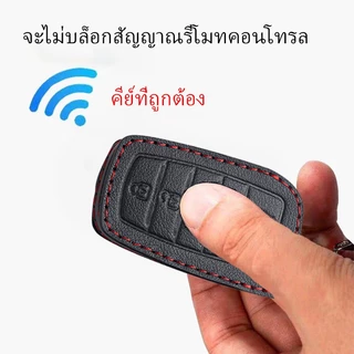 ปลอกกุญแจ Toyota Hilux GR Fortuner GR Sport 2022 - 2024 Camry 2024 พวงกุญแจรถยนต์