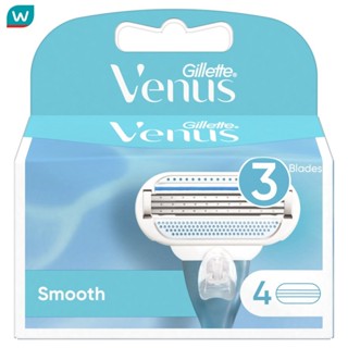 Gillette ยิลเลตต์ วีนัส สมูธ ใบมีดโกน 4 ชิ้น ใบมีดโกน กำจัดข…