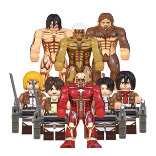 ฟิกเกอร์ตัวต่อ อนิเมะ Attack on Titan Eren Armin Levi Mikasa Ackerman Colossal Armored Beastly ของเล่นสําหรับเด็ก