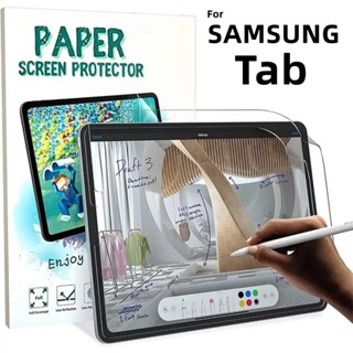 ฟิล์มกันรอยหน้าจอ เนื้อแมตต์ สําหรับ Samsung Galaxy Tab S8 Plus S7 S7FE 12.4 นิ้ว S6 Lite 10.4 2022 A 10.1 นิ้ว A7 Lite A8 10.5 SM-X200 X205