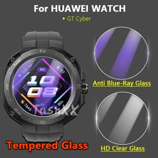 ฟิล์มกระจกนิรภัยกันรอยหน้าจอ สําหรับสมาร์ทวอทช์ HUAWEI Watch GT Cyber 2.5D