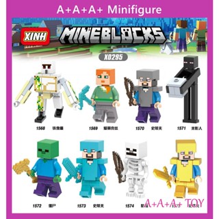 X0295 ฟิกเกอร์ตัวต่อ รูป Minecraft Iron Golem Steve Alex ขนาดเล็ก