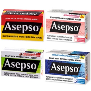 Asepso สบู่ อาเซปโซ 4 สูตร