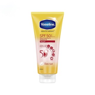 Vaseline วาสลีน เฮลธี้ ไบร์ท เดลี่ โพรเทคชั่น แอนด์ ไบร์ทเทนนิ่ง เซรั่ม SPF50+ PA++++ 300 มล.