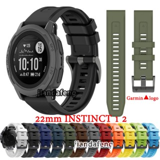 สายนาฬิกาข้อมือซิลิโคน สไตล์สปอร์ต สําหรับ Garmin INSTINCT 1 2