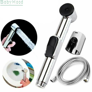 【Big Discounts】Bidet Sprayer Bathroom Toilet Bracket Hose Nozzle Handheld Shower Head#BBHOOD