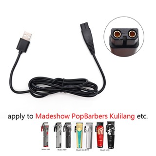 ปัตตาเลี่ยนตัดผมมืออาชีพ สายชาร์จ USB สายไฟ สําหรับ Madeshow PopBarbers Kulilang ฯลฯ อุปกรณ์เสริมช่างตัดผม