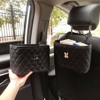 Car Seat Back Buggy Bag Cute Bunny Multifunctional Car Storage Water Cup Storage Hanging Bag MSVS