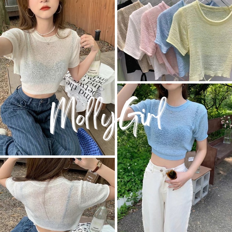 Mollygirl เสื้อผ้าบางซีทรูใส่ง่ายเซ็กซี่สุด เสื้อครอป