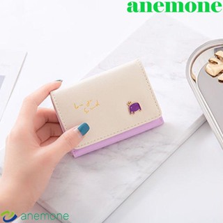 Anemone กระเป๋าสตางค์ กระเป๋าคลัทช์ กระเป๋าใส่บัตร แบบพับได้ มีหลายช่อง สําหรับผู้หญิง