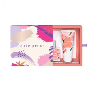 Cute Press คิวท์เพรส เพอร์ฟูม โลชั่น เซ็ท 80ก.+ 35มล. ชูการ์ คอรัล