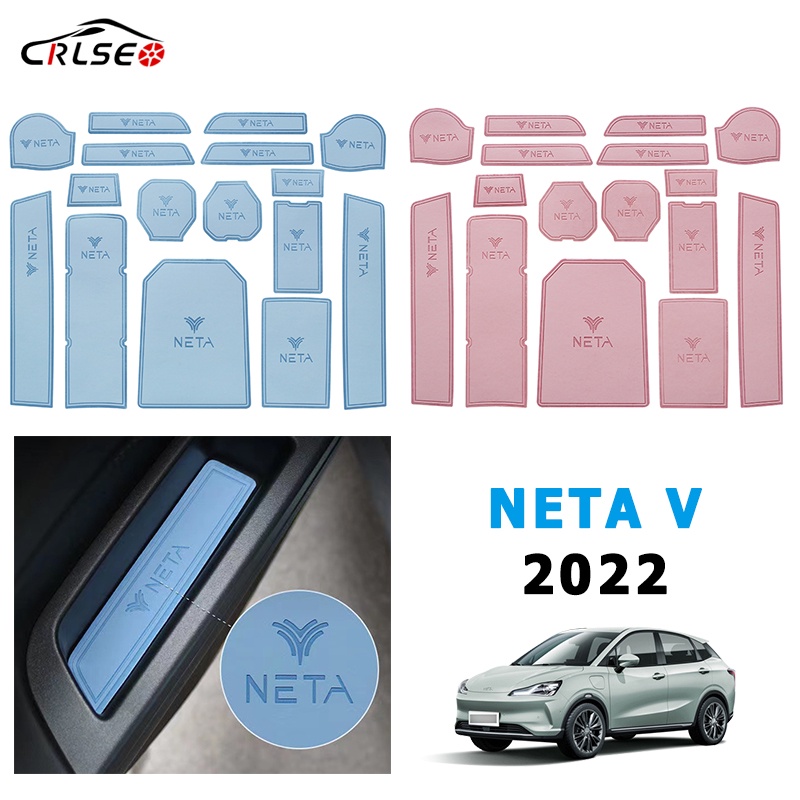 CRLSEO สำหรับ Neta V 2022 16 ชิ้น แผ่นรองประตูรถยนต์ กันลื่น ที่รองประตู แต่งรถภายในรถยนต์