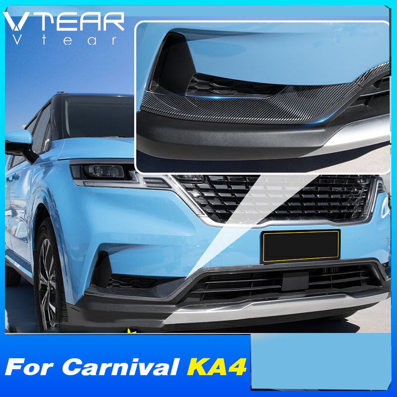 Vtear สําหรับ Kia Carnival KA4 2021 2022 2023 3pcs รถตาข่ายด้านล่าง trim กันชนหน้า bright strip ABS 