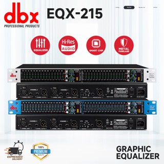 Professional Balancer DBX EQX215 มีสองช่องทางที่มีตัวกรองสูงซึ่งสามารถกำจัดเสียงรบกวนต่ำได้อย่างมีประสิทธิภาพ