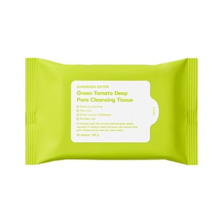 Sungboon Editor Green tomato deep pore clean cleansing tissue