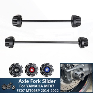 ตัวสไลด์ตะเกียบหน้า หลัง สําหรับรถมอเตอร์ไซด์ YAMAHA MT07 FZ07 MT09SP 2014-2022 MT09 FZ09 SP MT FZ 07 09 2021