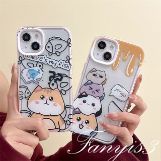 เคสมือถือ แบบนิ่ม ลายแมวกินปลา 3 in 1 สําหรับ Vivo Y02 Y35 Y16 Y02s Y22 Y22s Y15A Y15S Y01 Y21 Y21s Y21T Y20 Y20s Y20i Y12A Y12s Y17 Y15 Y12 Y11 Y20A Y20s[G] S1 Y1s Y91C Y91i Y50 Y30i ผ้าคลุม