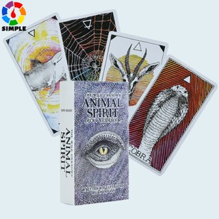 The Wild Unknown Animal Spirit Deck Tarot Oracle Cards Deck Tarot Card