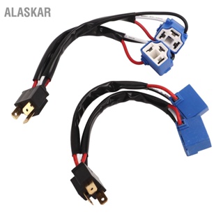 ALASKAR 2 Pcs H4 9003 ซ็อกเก็ตสายไฟชายกับหญิง Way Splitter สายไฟสำหรับรถบรรทุกรถกระบะ LED ปลั๊กสายไฟ