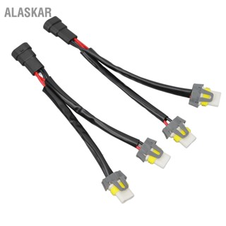 Alaskar สายไฟหน้า Led 9005 9006 ตัวผู้ เป็น H8 H9 H11 ตัวเมีย สําหรับรถบรรทุก ปิ๊กอัพ 2 ชิ้น