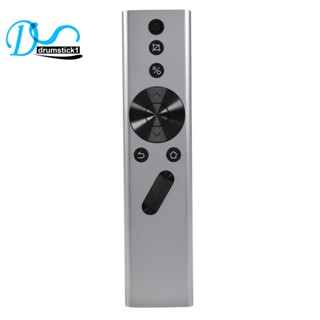 บอร์ดรีโมตคอนโทรล สําหรับโปรเจคเตอร์ XGIMI H2Slim H2 H3 H1S Aurora CC New Z4X Aurora Z5 Z6 Z6X A1 Play Hao Jun