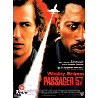 DVD Passenger 57 (1992) คนอันตราย 57 (เสียง ไทย /อังกฤษ | ซับ ไทย/อังกฤษ) หนัง ดีวีดี