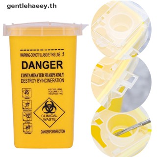 Gg กล่องพลาสติก ใช้แล้วทิ้ง ขนาด 1 ลิตร สําหรับใส่อุปกรณ์สัก รีไซเคิล
