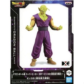 Dragon Ball Super Hero DXF Piccolo ของแท้จากญี่ปุ่น