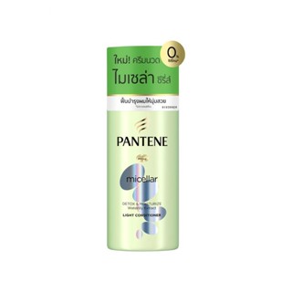 Pantene แพนทีนโปร-วีไมเซล่าดีทอกซ์แอนด์มอยซ์เจอร์วอเตอร์ลิลลี่เอกซ์แทรกไลท์คอนดิชันเนอร์300มล