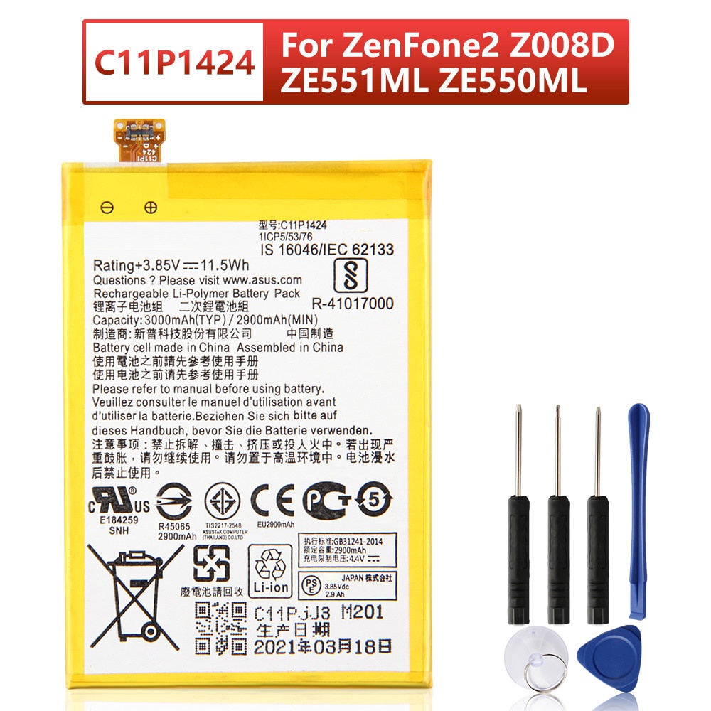 แบตเตอรี่ทดแทนC11P1424 สำหรับAsus ZenFone2 Z008D ZE551ML ZE550ML Z00AD Z00ADB ZenFone2 5.5 นิ้ว 3000