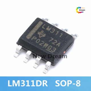 ใหม่ ของแท้ ชิพ IC ตัวเปรียบเทียบช่องสัญญาณเดี่ยว LM311DR SOP-8 LM311 SOP8 SMD 10 ชิ้น