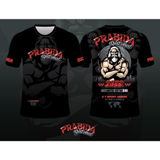 【hot sale】เสื้อพิมพ์ลาย A T SPORT รุ่นพระบิดา (Prabida)