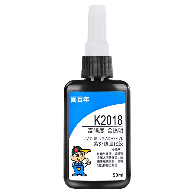 [กาว UV Shadowless] กาวไม่ทําเครื่องหมาย UV กาวไร้เงากระจกนิรภัยกาวบ่มอัลตราไวโอเลตอะคริลิคใสที่แข็ง