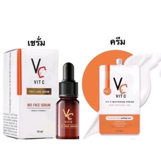 VC Serum Vit C Whitening Cream เซรั่ม VC น้องฉัตร รัชชา RATCHA วิตซี ไวท์เทนนิ่งครีม เซรั่มวิตามินซีน้องฉัตร