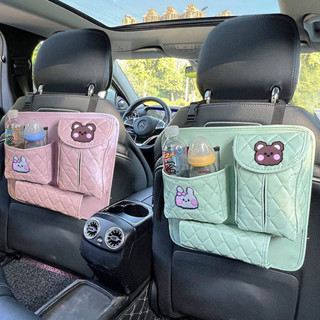 Car Seat Back Storage Bag Hook Multi-Functional Tissue Box Storage Car Seat Shopping Bags Car Interior Decoration 720q