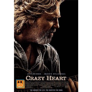 หนัง DVD ออก ใหม่ Crazy Heart (2009) เพลงรักจากใจร้าว (เสียง อังกฤษ | ซับ ไทย/อังกฤษ) DVD ดีวีดี หนังใหม่