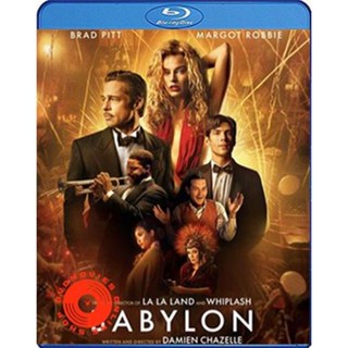 Blu-ray Babylon (2022) บาบิลอน (เสียง Eng 7.1 Atmos |ซับ Eng/ไทย) Blu-ray