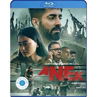 แผ่น Bluray หนังใหม่ Anek (2022) สงครามสันติ (เสียง HINDI /TELUGU | ซับ Eng/ไทย) หนัง บลูเรย์