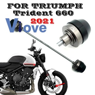 บล็อกเพลาล้อหน้ารถจักรยานยนต์ สําหรับ Triumph TRIDENT 660 2021