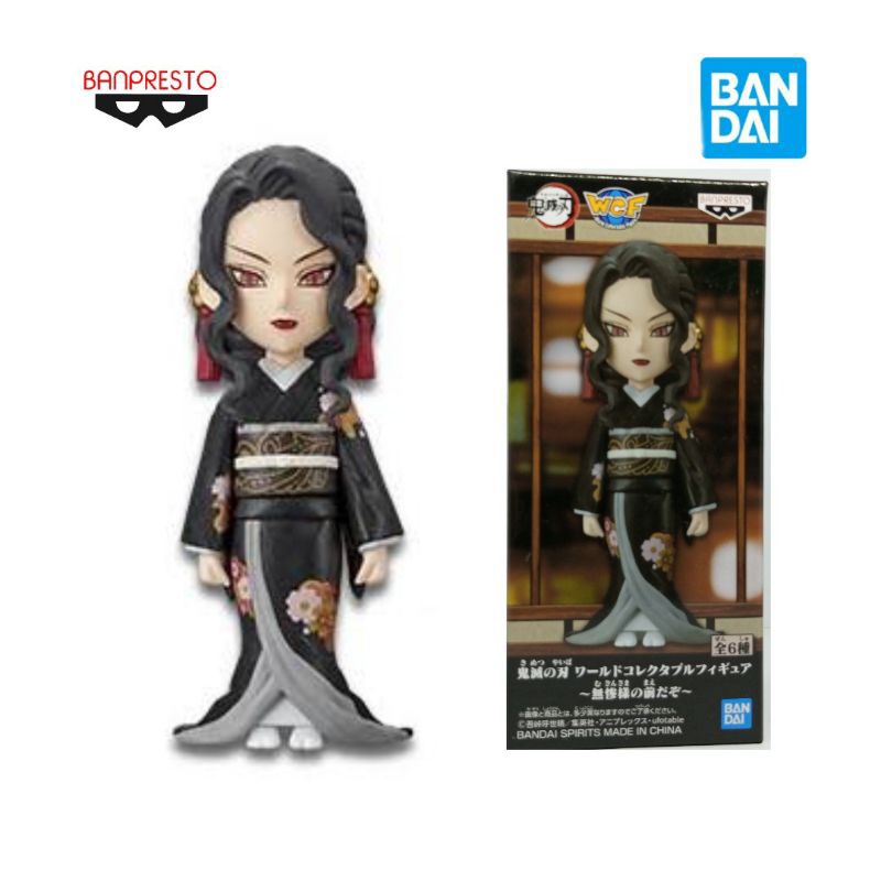 Demon Slayer Kimetsu no Yaiba WCF World Collectable Figure Presence of Muzan-Sama Muzan Kibutsuji PVC Figure