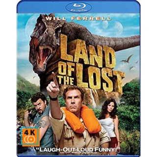 หนัง Bluray ออก ใหม่ Land of the Lost (2009) ข้ามมิติตะลุยแดนมหัศจรรย์ (เสียง Eng DTS/ไทย | ซับ ไทย) Blu-ray บลูเรย์ หนั