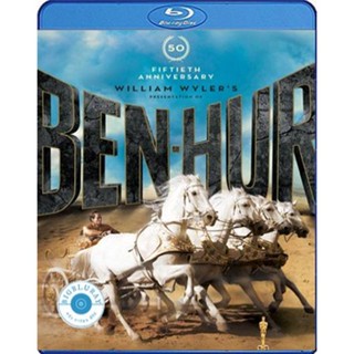 แผ่น Bluray หนังใหม่ Ben-Hur (1959) เบนเฮอร์ (เสียง Eng | ซับ Eng/ไทย) หนัง บลูเรย์