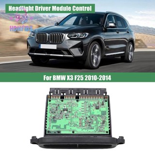 โมดูลควบคุมไฟหน้าซีนอน สําหรับรถยนต์ 1 ชิ้น 63117316214 7316214 สําหรับ BMW X3 F25 2010-2014